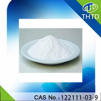 Gemcitabine Hydrochloride　