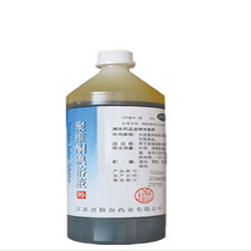 POVIDONE IODINE SOLUTION