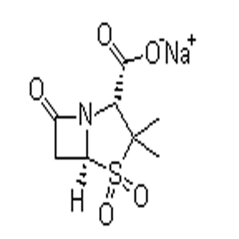 Sulbactam Sodium