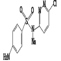 Sulfachlorpyridazine Sodium(GMP)