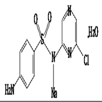 Sulfachlorpyrazine Sodium(GMP)
