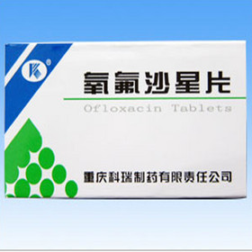 Ofloxacin