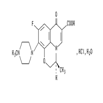 Ofloxacin Hydrochloride