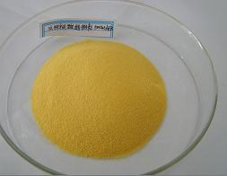 Vitamin a Palmitate Beadlet (500 CWS/GFP)