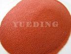 Feed Additive Beta-Carotene Powder (10% Cws Feed Grade)