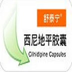 Cilnidipine Capsules