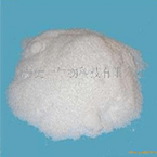 CHLOPHEDIANOL HYDROCHLORIDE