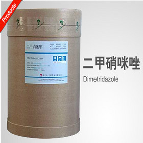 Dimetridazole