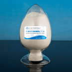 D-Glucosamine Sulfate 2KCI