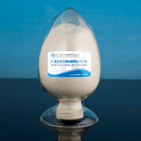 D-Glucosamine Sulfate 2KCI