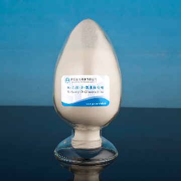 N-Acetyl-D-Glucosamine (Cosmetic) grade