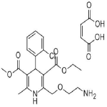 Propafenone Hydrochloride (GMP)