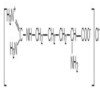 L-Arginine Hydrochloride