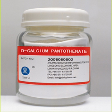 D-calcium pantothenate 