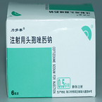 Ceftizoxime Sodium for Injection 