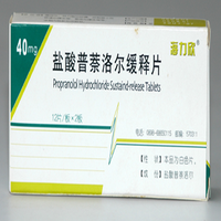 Propranolol Hydrochloride Sustaind-release Tablets 