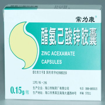 Zinc Acexamate Capsules   