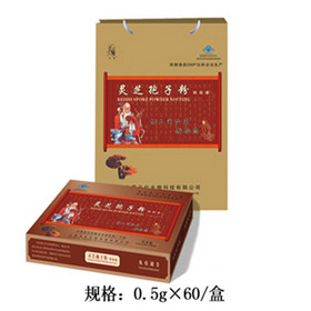 Huafu Ganoderma Lucidum Powder Soft Capsule 