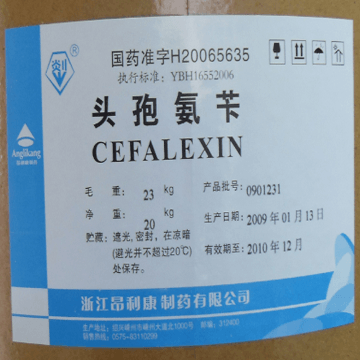 Cefalexin