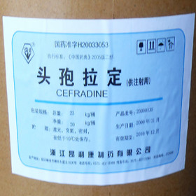 Cefradine 