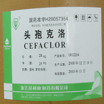 Cefaclor