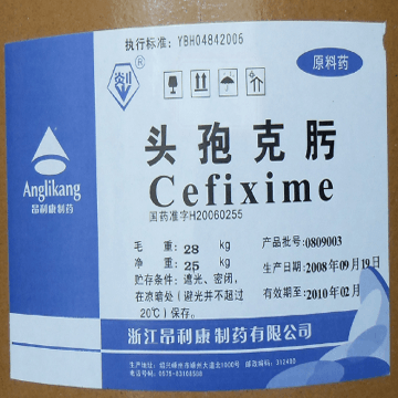 Cefixime