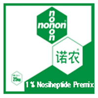 NONON(1% Nosiheptide Premix)