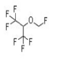 Propane,1,1,1,3,3,3-hexafluoro-2-(fluoromethoxy)-