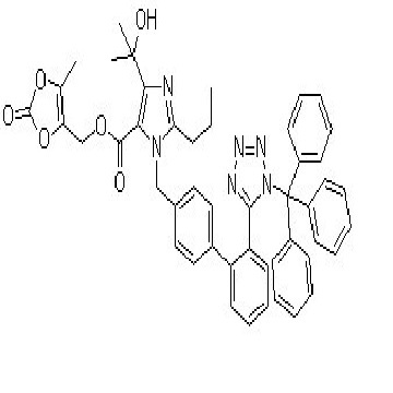 Triphenyl Methyl Olmesartan
