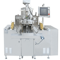 RJWJ-200 Softgel Encapsulation Machine