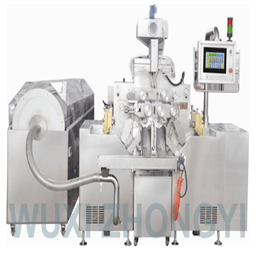 RJWJ-ZL250 Paintball Making Machine  