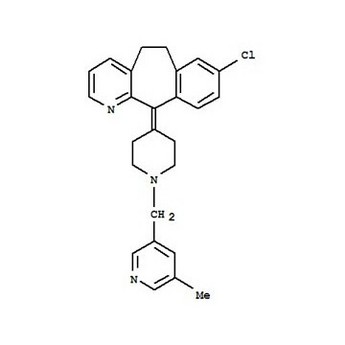 Rupatadine fumarate 