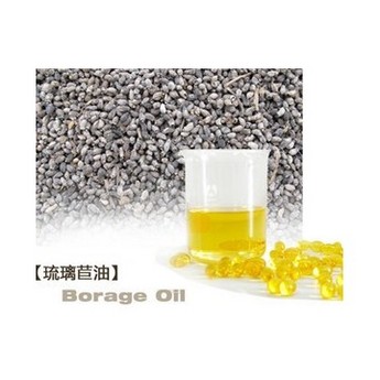 Borage oil