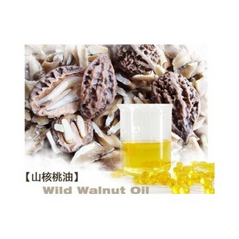 Wild Walnut Oil