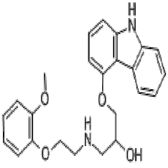 Carvedilol 