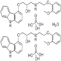 Carvedilol Phosphate