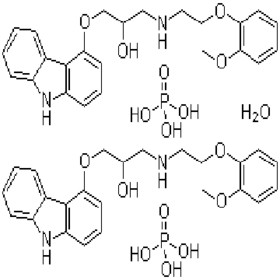 Carvedilol Phosphate