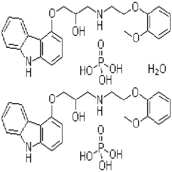 Carvedilol Phosphate