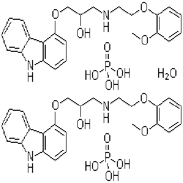 Carvedilol Phosphate