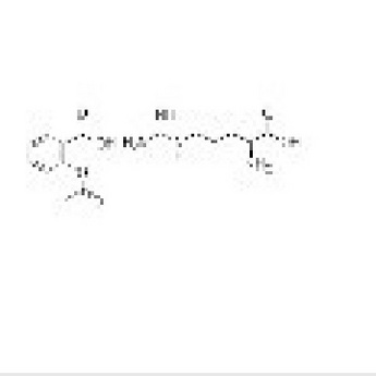 L-Arginine acetylsalicylate