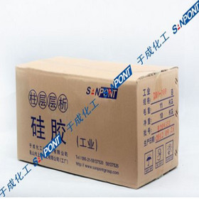 Industrial Grade Column Chromatography Silica Gel（ZCX-Ⅲ-GY）