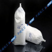 Reagent Grade Column Chromatography Silica Gel（ZCX-Ⅲ-AR）