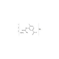 2-N-(2-Methyl-5-Nitrophenyl) guanidine Hemisulfate