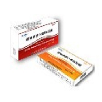 BETACAROTENE CAPSULES    