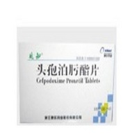 Cefpodoxime Proxetil Tablets