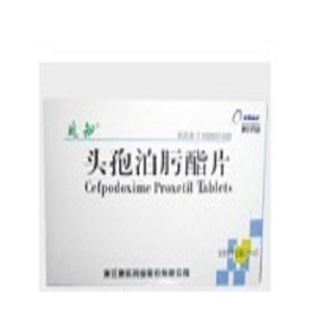 Cefpodoxime Proxetil Tablets