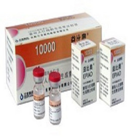 Recombinant Human Erythropoietin Injection