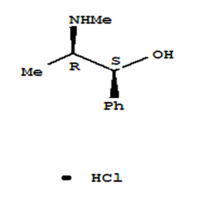 Ephedrine Hcl