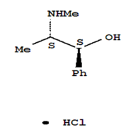 Pseudoephedrine HCL