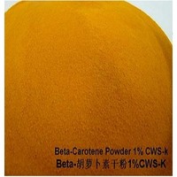 Beta-carotene powder 1%CWS-K
